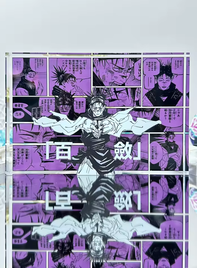 Original KaisenFrame