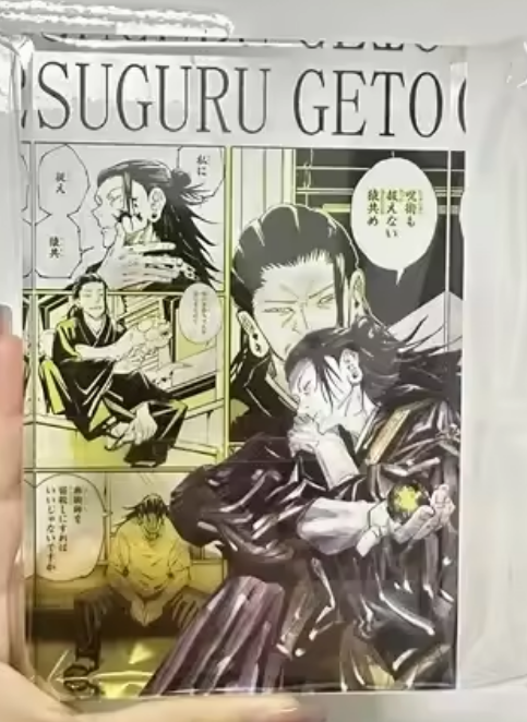 Original KaisenFrame