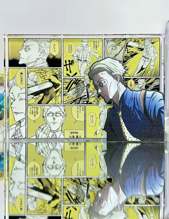 Original KaisenFrame