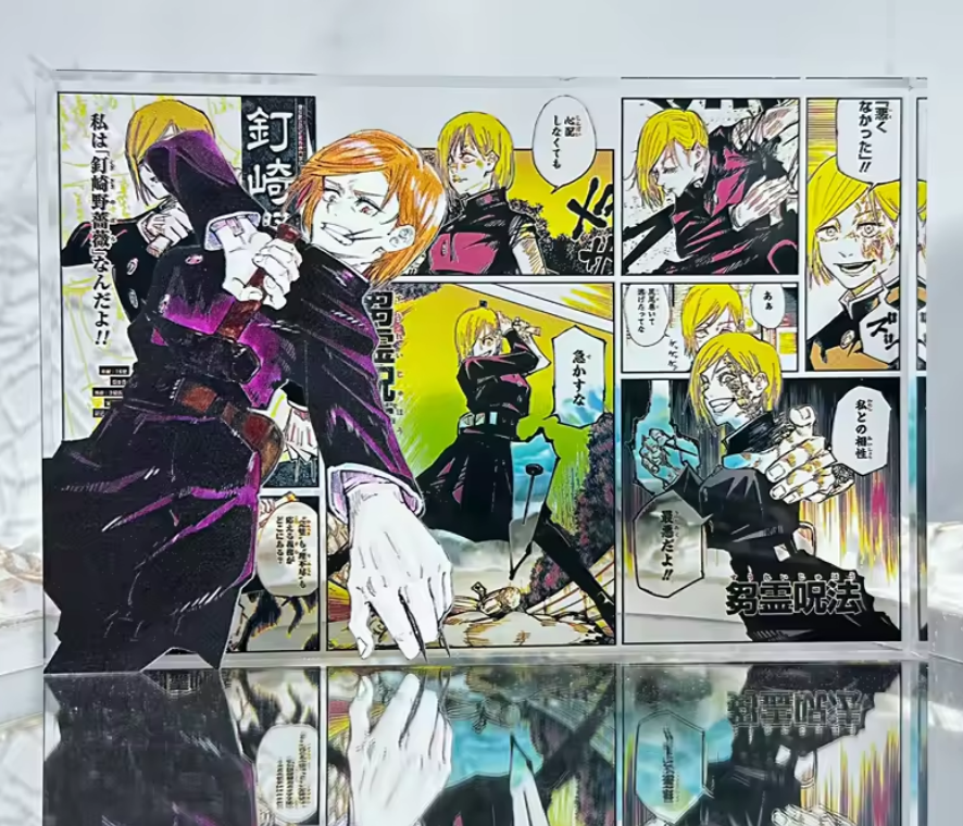 Original KaisenFrame