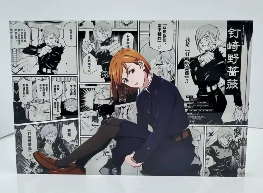 Original KaisenFrame