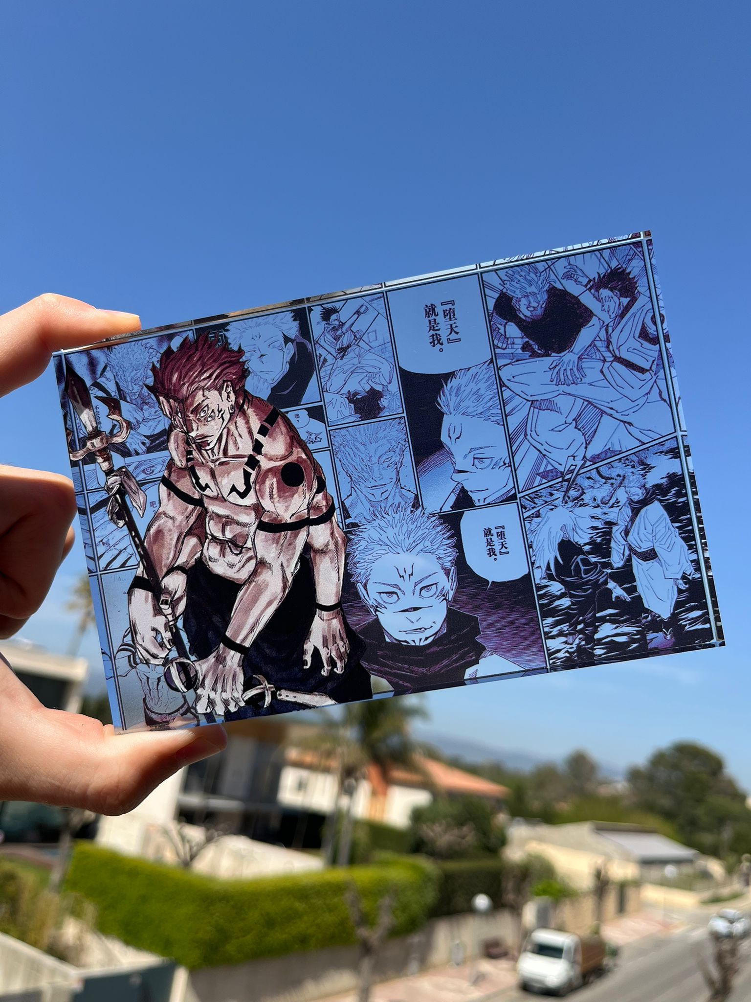 Original KaisenFrame