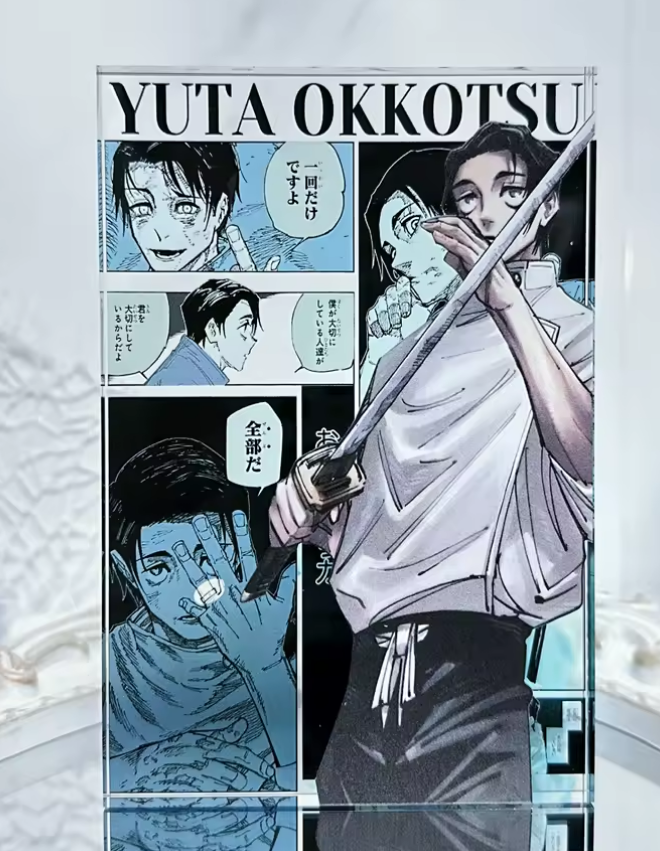 Original KaisenFrame